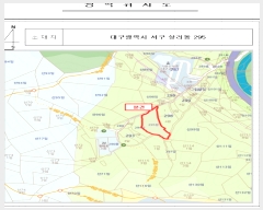  2020Ÿ��38058 (�¿���) �뱸������ ���� �������̷�20�� 0295      �������