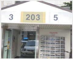  2020Ÿ37567 뱸 ޼ 뵿 99, 203 9903ȣ (̰,,ȭŸ)    Ʈ