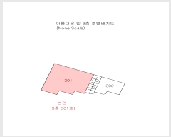  2020Ÿ��8851 �λ� ���� �ʷ���40���� 9, 3��301ȣ (�ʷ���,�Ƹ��ٿ� ��)    �ټ���,������