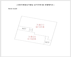  2020Ÿ4299 λ 屺 ϱ ϱ 98, 2202ȣ (̺ջ󰡺)    ,繫ǰ