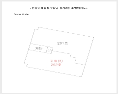  2020Ÿ4299 λ 屺 ϱ ϱ 98, 2202ȣ (̺ջ󰡺)    ,繫ǰ