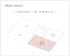  2020Ÿ4916 λ ؿ뱸 ߾ӷ33 16, 7703ȣ (,޸)     Ʈ