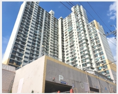  2020Ÿ10707 泲 ؽ ߷ 515 7, 211211ȣ (,ѴŸƮ)    Ʈ