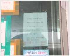  2020Ÿ��921 �泲 �о�� �﹮�� 184-305       ����(����)���