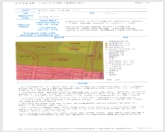  2020Ÿ77290  걸 Ϸ215 16, 103 8801ȣ     Ʈ