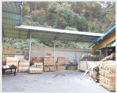  2020Ÿ7908  ȱ   1205-3      