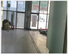  2020Ÿ��1793 ��� ������ ������12���� 19, 1��106ȣ (������,���ϼ�Ÿ�þ�)     ��,�繫�ǰ��