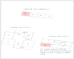  2021Ÿ��105065 ���� ���α� ���⵿ 100-49 ����3�� 2��204ȣ     �ټ���,������