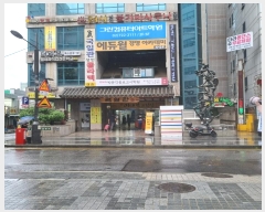  2021Ÿ��106297  �ٸ��󰡰��