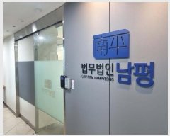  2021Ÿ��106297  �ٸ��󰡰��