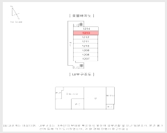  2021Ÿ��55019 ���� ������ ������ 1557, 12��1213ȣ (õȣ��,��ȣ����Ʈ)     ����Ʈ���