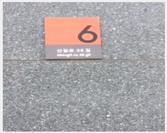  2021Ÿ��114065 ���� �������� �ű��38�� 6, ��11�� ��1107ȣ (�ű浿, �ű浿������)   ���ǽ��ڰ��