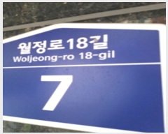  2021Ÿ��116849 ���� ������ ������18�� 7, 4�� 402ȣ (ȭ�,�̸������ǽ���)    ���ǽ��ڰ��