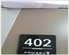  2021Ÿ��116849 ���� ������ ������18�� 7, 4�� 402ȣ (ȭ�,�̸������ǽ���)    ���ǽ��ڰ��