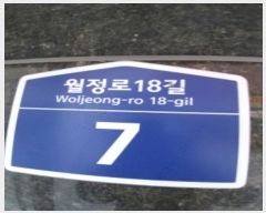  2021Ÿ��116849 ���� ������ ������18�� 7, 4�� 402ȣ (ȭ�,�̸������ǽ���)    ���ǽ��ڰ��