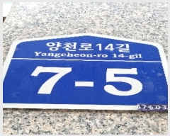  2021Ÿ110940  ð