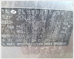  2021Ÿ112311   ߾ӷ 36, 1504 1105ȣ (, 븮15)   
