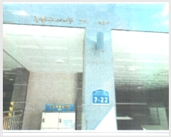  2021Ÿ2486  ϱ 63 7-22, 4402ȣ (̾Ƶ,īӸ11)     ټ,