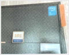  2021Ÿ��108612 ���� ���ϱ� ������31�� 21, ���� ��1�� ��101ȣ (�̾Ƶ�,�����Ӹ���)   ��,�繫�ǰ��