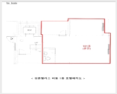  2021Ÿ��108612 ���� ���ϱ� ������31�� 21, ���� ��1�� ��101ȣ (�̾Ƶ�,�����Ӹ���)   ��,�繫�ǰ��