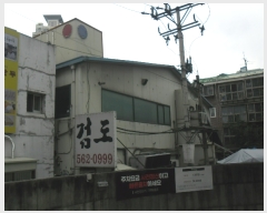  2021Ÿ77575  ֽ ٻ굿 4001-2       ٸü,󰡰