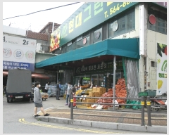  2021Ÿ77575  ֽ ٻ굿 4001-2       ٸü,󰡰