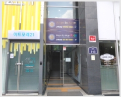  2021Ÿ��80274 ��� �����ν� ��η� 313, 1��114ȣ (���絿,����������4)     ��,�繫�ǰ��