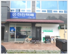  2021Ÿ��80274 ��� �����ν� ��η� 313, 1��114ȣ (���絿,����������4)     ��,�繫�ǰ��