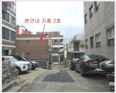  2021Ÿ��15149 ��õ ������ ���̷�84���� 11-10, 1�� ����2ȣ     �ټ���,������