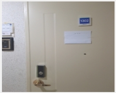  2021Ÿ17336 õ 籸  878, 123 131302ȣ (浿,иƮ)    Ʈ