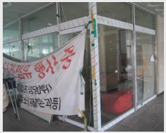  2021Ÿ8585 õ Ȧ ͵ 264-4 1107ȣ      ,繫ǰ