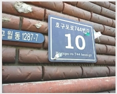  2021Ÿ7124 õ 籸 755 32-2, 103 4403ȣ (굿,ٿ)    ټ,