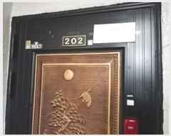  2021Ÿ7124 õ 籸 755 32-2, 103 4403ȣ (굿,ٿ)    ټ,
