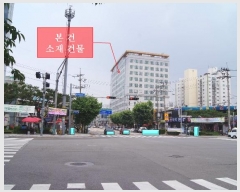  2021Ÿ7841 õ Ȧ ͵ 264-4 2201ȣ      ,繫ǰ