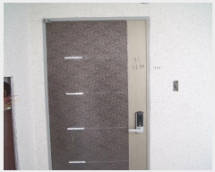  2021Ÿ7841 õ Ȧ ͵ 264-4 2201ȣ      ,繫ǰ