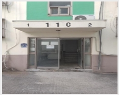  2021Ÿ524124 õ  165 102-16, 110 3301ȣ (ûõ,ȣ)    ټ,