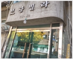  2021Ÿ38770  õ  84, 02ȣ (,)     ټ,