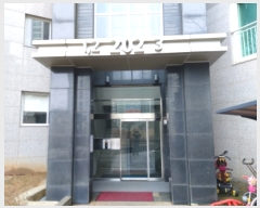  2021Ÿ5879   Ѱ8 377, 202 141403ȣ (,Ѱ)    Ʈ