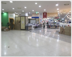  2021Ÿ72378  ν ﱸ  444, 22204ȣ (ߵ,׺)    ,繫ǰ