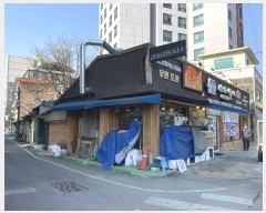  2021Ÿ��5923 ��� ���� ������ ��ٸ� 283      �ܵ�����,�����ð��