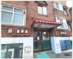  2021Ÿ5039  õ ŵи 3183 32,  3302ȣ ()   ټ,