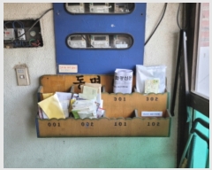  2021Ÿ5039  õ ŵи 3183 32,  3302ȣ ()   ټ,