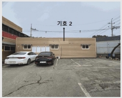  2021Ÿ40813  ý ϵ 3       