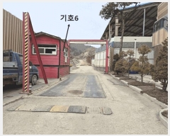  2021Ÿ40813  ý ϵ 3       