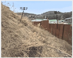  2021Ÿ40813  ý ϵ 3       