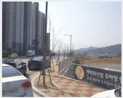  2021Ÿ��30619 ���� ������ ȸ�굿 127-3       ����(����)���