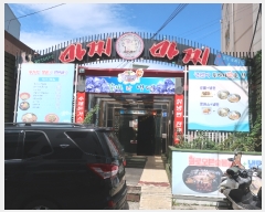  2021Ÿ��32363 ���� ������ ������ 7-2       ��,�繫�ǰ��