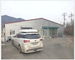  2021Ÿ3270    縮 478      ,â