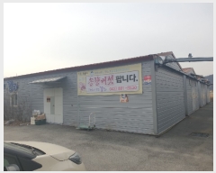  2021Ÿ3270    縮 478      ,â