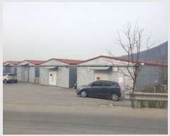  2021Ÿ3270    縮 478      ,â